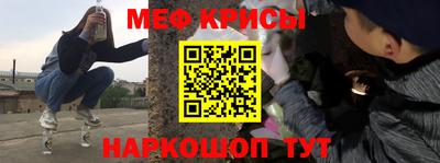 эйфоретик Заводоуковск
