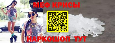 каннабис Заволжье