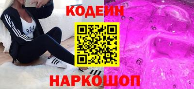 каннабис Заволжье