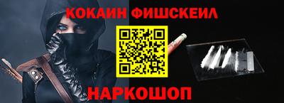 прущие грибы Жуковский