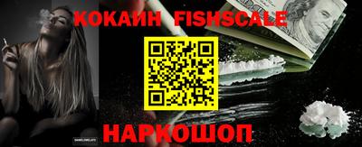прущие грибы Жуковский
