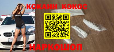 каннабис Заволжье
