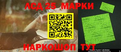 эйфоретик Заводоуковск