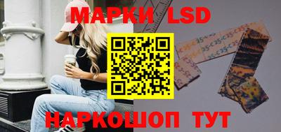 эйфоретик Заводоуковск