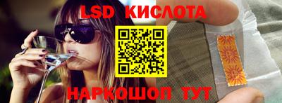 прущие грибы Жуковский