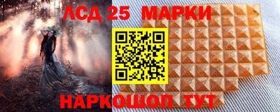 каннабис Заволжье