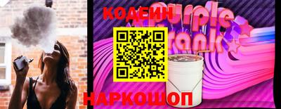 каннабис Заволжье
