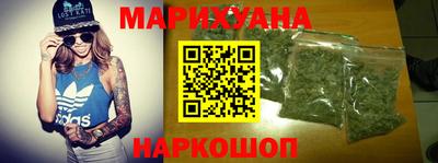 прущие грибы Жуковский