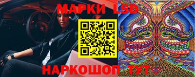 прущие грибы Жуковский