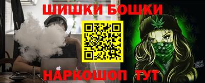 эйфоретик Заводоуковск