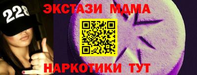 каннабис Заволжье