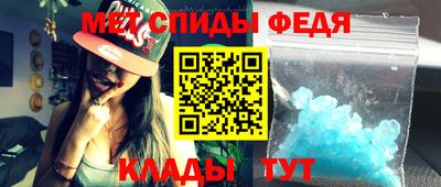 прущие грибы Жуковский