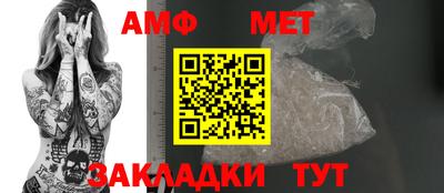эйфоретик Заводоуковск