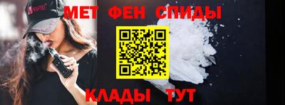 каннабис Заволжье