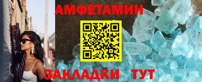 каннабис Заволжье