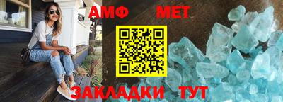 прущие грибы Жуковский