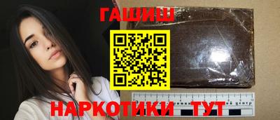 эйфоретик Заводоуковск