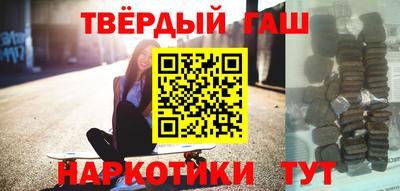каннабис Заволжье