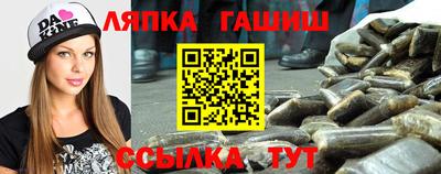 эйфоретик Заводоуковск