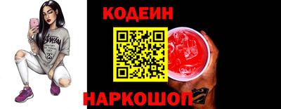 каннабис Заволжье